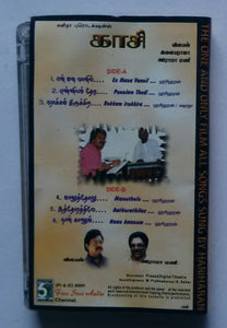 Kaasi