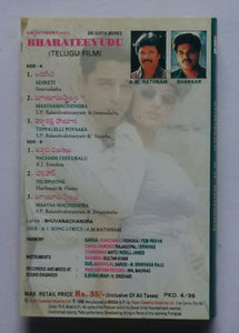 Bharateeyudu