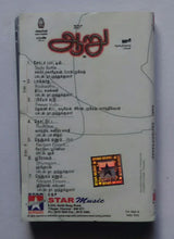 Aaru