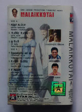 Malaikkitai