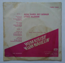 Hum Kisise Kum Naheen ( EP  ,45 RPM )