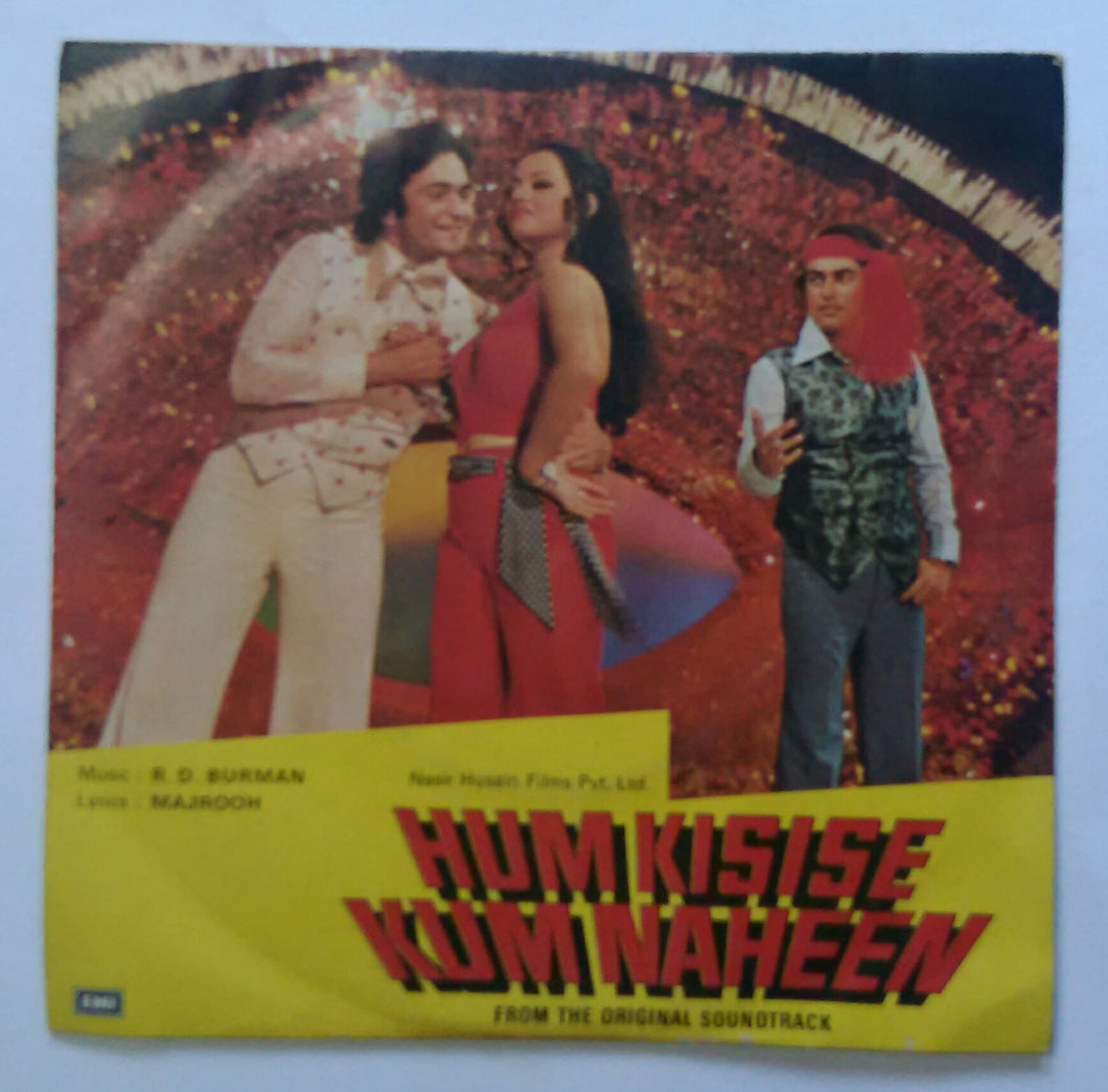 Hum Kisise Kum Naheen ( EP  ,45 RPM )