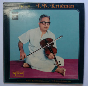 T. N. Krishnan " Violin "
