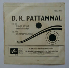 D. K. Pattammal - Tamil Devotional ( EP , 45 RPM )