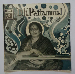 D. K. Pattammal - Tamil Devotional ( EP , 45 RPM )