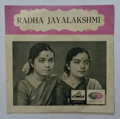 Radha Jayalakshmi 