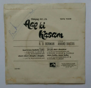 Aap Ki Kasam ( EP , 45 RPM )