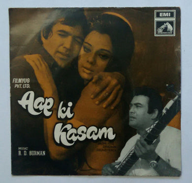 Aap Ki Kasam ( EP , 45 RPM )