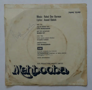 Mehbooba ( EP , 45 RPM )
