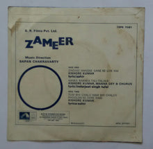 Zameer ( EP , 45 RPM )