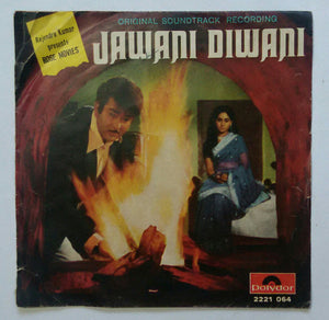 Jawani Diwani ( EP , 45 RPM )
