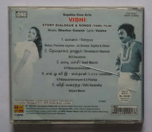 Vidhi " Story Dialogue & Songs "