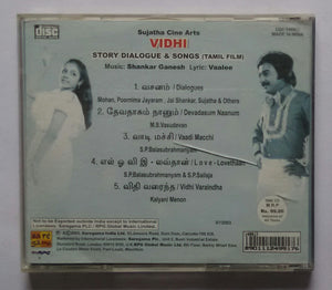 Vidhi " Story Dialogue & Songs "
