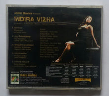 Indira Vizha