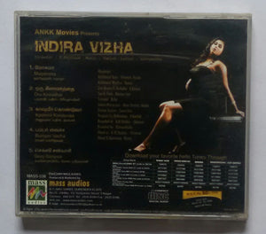 Indira Vizha