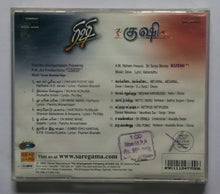 Rishi / Kushi