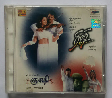 Rishi / Kushi