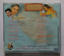 Nilavinile / Asathal / Manitha Manitha