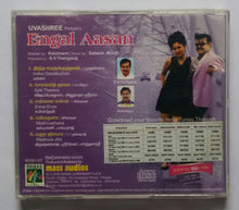 Engal Aasan