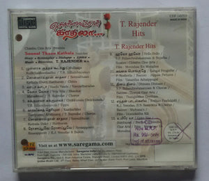 Sonnal Thaan Kathala / T. Rajender Hits