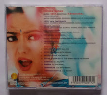 Chokka Tangam / Srinivas Hits