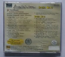 Kaalaatpadai / Remix Hits