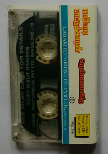 Nadodi Pattukkaran / Dheiva Vaaku