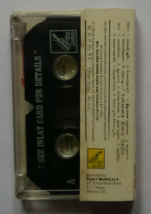 Uzhavan Magan / Inaintha Kaikal