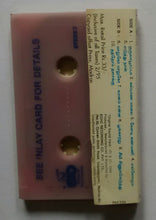 Puthu Pudhu Arthangal / Vetri Vizha