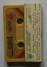 Sivaa / Nayagan / Apoorva Sagotharargal