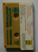 Unnai Ninachen Pattu Padichen