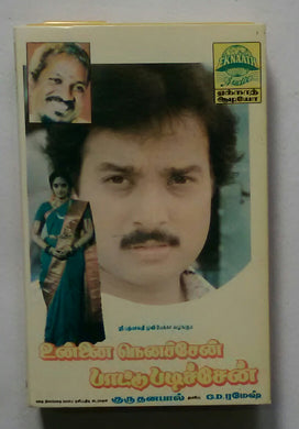 Unnai Ninachen Pattu Padichen