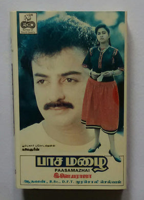 Paasamazhai