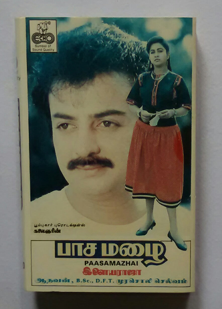 Paasamazhai