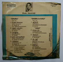 Ghuru / Kali