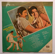 Sakalakala Vallavan