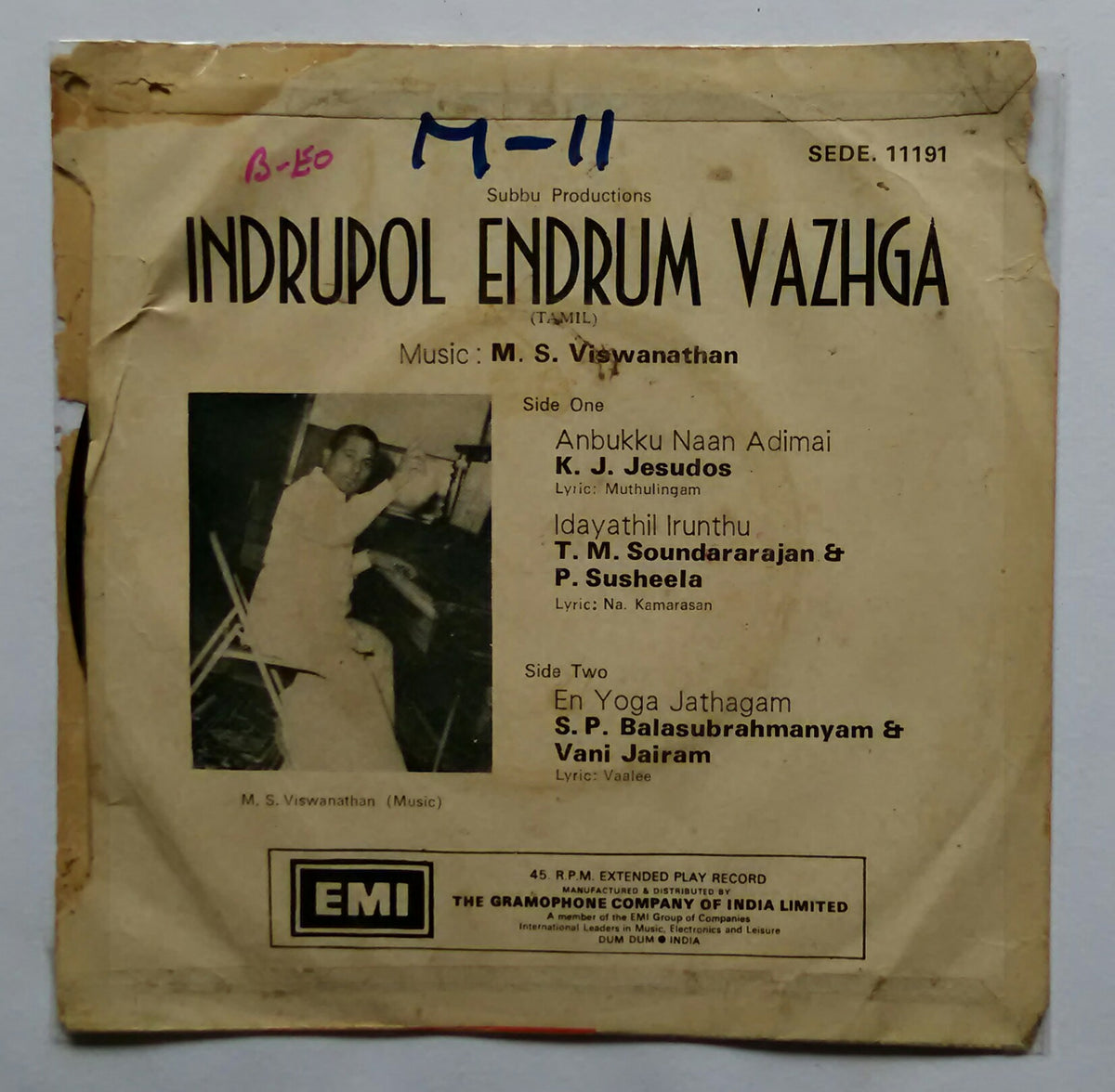 Indrupol Endrum Vaazhga 