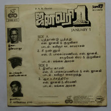 Januay 1 " Super 7 , 33/ RPM "