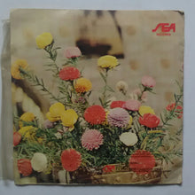 Muddula Krishnaiah " Super EP , 33/ RPM "