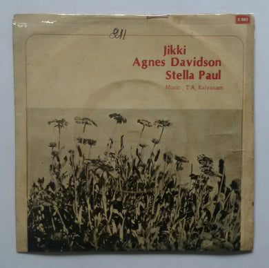Christian Devotional - Jikki , Agnes Davidson & Stella Paul 