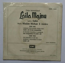 Laila Majnu ( EP , 45 RPM )