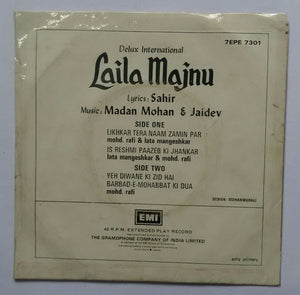 Laila Majnu ( EP , 45 RPM )