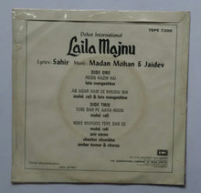 Laila Majnu ( EP , 45 RPM )