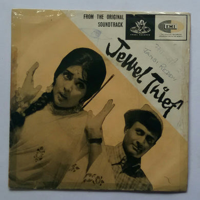 Jewel Thief ( EP , 45 RPM )          
