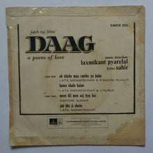 Daag ( EP , 45 RPM )