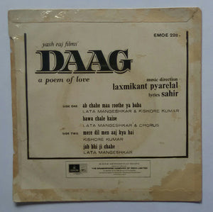 Daag ( EP , 45 RPM )