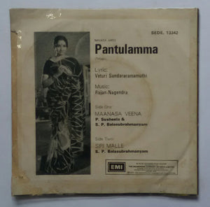 Pantulamma ( EP , 45 RPM )