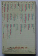 Duet Special By S. P. B. - Super Collection