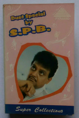 Duet Special By S. P. B. - Super Collection
