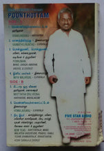 Poonthottam